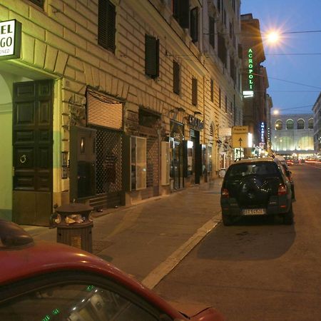 Adorasuite B&B Rome Extérieur photo